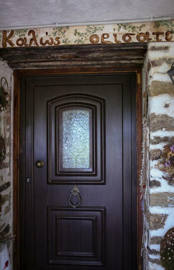 Villa Filoxenia- Drakia à Dhrákia Extérieur photo